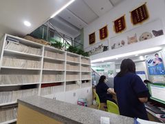 -爱侣宠医·鹦鹉专科·小型哺乳类·异宠专科(灵石路店)