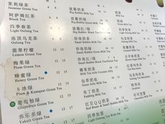 -1点点(竹山路店)
