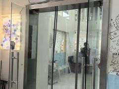 -汪说·狗咖·拼豆·宠物周边DIY(旺城大厦店)