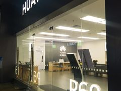 -华为授权服务中心(宝安宏发领域)