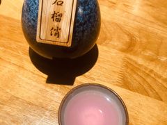 -花笙记打边炉·煲仔饭(五大道店)