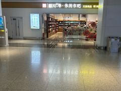 -银川河东国际机场