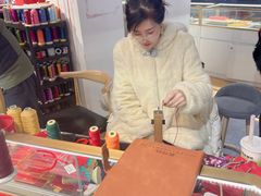 -结绳记(国瑞店)
