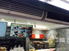 -闻酥园(青羊区文殊坊店)
