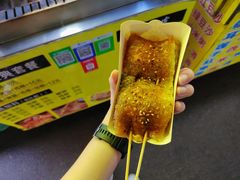 -胡仁根胡记炸炸炸