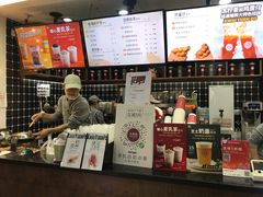-桂桂茶(恒基名人店)