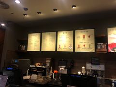 -星巴克(成都龙湖三千集店)