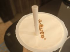 -猫的魔法密林(衣裳街店)