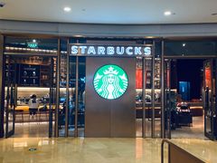 -星巴克臻选(北京颐堤港中心第二店)