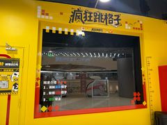 -Xcape异时刻密室逃脱(长风大悦城店)