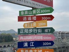 -四月吧餐厅(正阳步行街店)