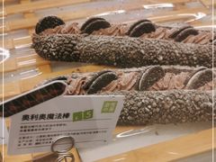 -奈雪的茶(国金中心店)