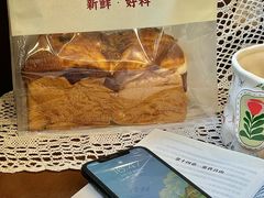 -富贵面包公司(运河店)