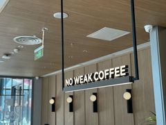 -Peet's 皮爷咖啡(望京小街店)