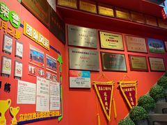 -川流不息·地道川菜·小龙虾(新松江路店)