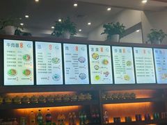 -清真·西北人家风味馆(中山中路店)