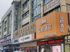 -谜盒子奇幻密室(南屏店)