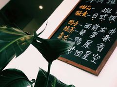 -茶庐(百花洲路店)
