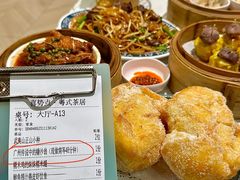 -喜势点·糖沙翁手工茶点·本地人茶居(永庆坊店)