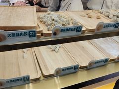 -袁记云饺(西安路店)