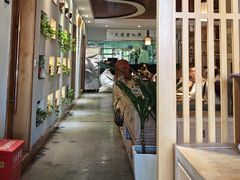 -安多素食(广仁寺路店)