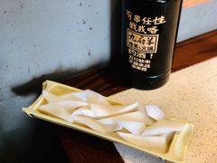 -九府羊·鲜羊火锅·烤串(新华路店)