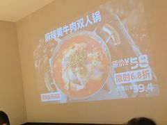 -鑫花溪牛肉米粉(凤凰街创始总店)