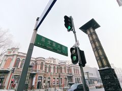 -果戈里书店