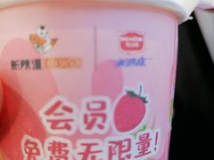 -新辣道鱼火锅(西直门店)