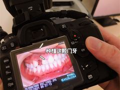 -杭州口腔医院(平海院区)