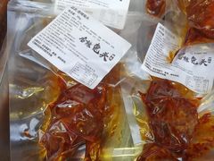 -嘉凌码头·重庆特产手工火锅底料(洪崖洞九楼店)