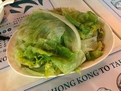 生菜-点点心点心专门店(湾仔店)