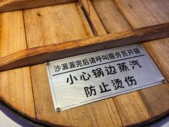 -陈大锅·岳阳鱼馆·地道岳阳菜(美食街店)