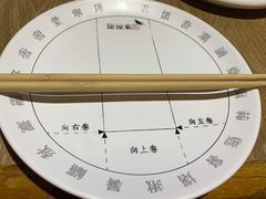 -姥姥家春饼店(佳亿时尚广场店)