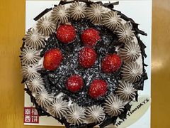 -幸福西饼生日蛋糕·下午茶(嘉禾店)