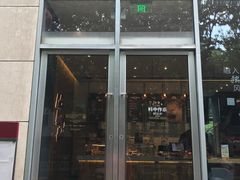 -COSTA COFFEE(常熟路店)