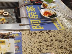 -阿亲家·韩式无限烤肉(春熙路店)