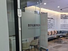 -牙博士口腔品牌连锁(杨浦店)