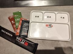 -丰茂烤串(建设街店)