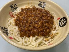 -食惠里小笼包面馆(越秀店)