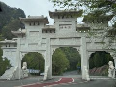 -五女峰国家森林公园