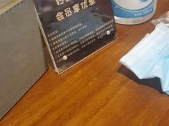 -帽帽家只卖生蚝·烧烤(沙湖路店)