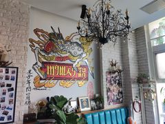 -My Way Town买味堂·东南亚餐厅(亦庄店)