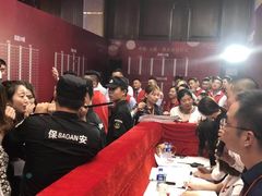 -苏州金鸡湖中茵皇冠假日酒店