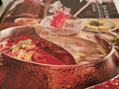 -左庭右院鲜牛肉火锅(环球港店)