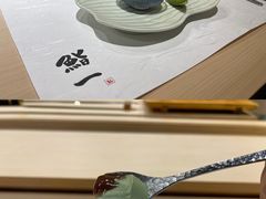 -鮨一日本料理(大中华店)