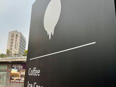 -nodcafe(M50创意园店)