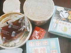 -魏家凉皮(十里河店)