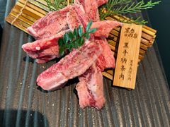 -黑牛の店·黑金店(沈阳万象城店)