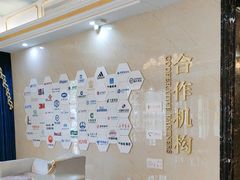 -名流健康高端体检中心·名宾门诊·健康管理